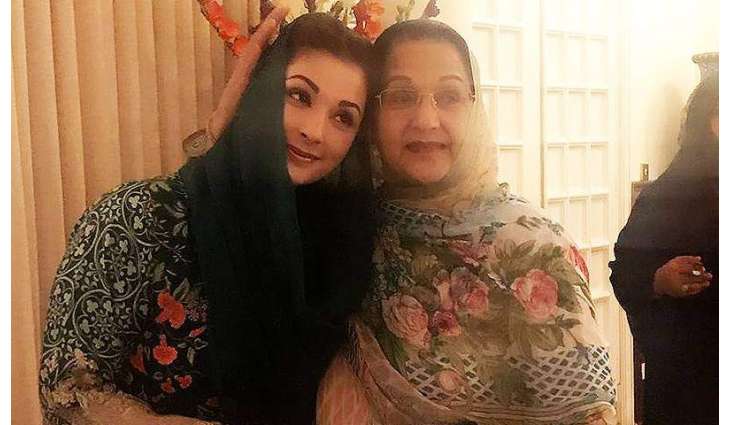 Maryam Nawaz shares heartfelt note on 2nd death anniversary of her mother