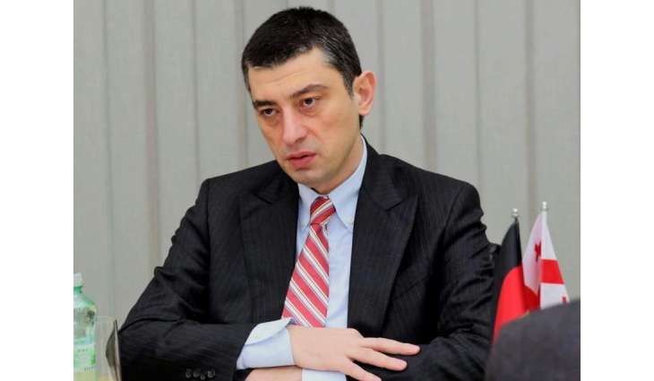 Georgia Postpones Start of Academic Year in Large Cities to October 1 Due to COVID-19