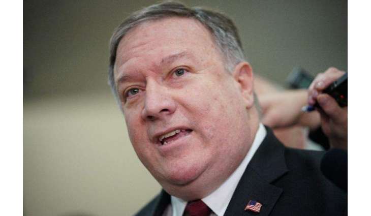 Pompeo to Visit Colombia, Brazil This Week for Discussions on Venezuela - US State Dept.