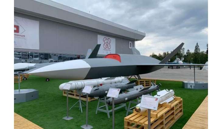 Brazil Finalizing Domestic Cruise Missile With Up to 186-Mile Range - Defense Minister