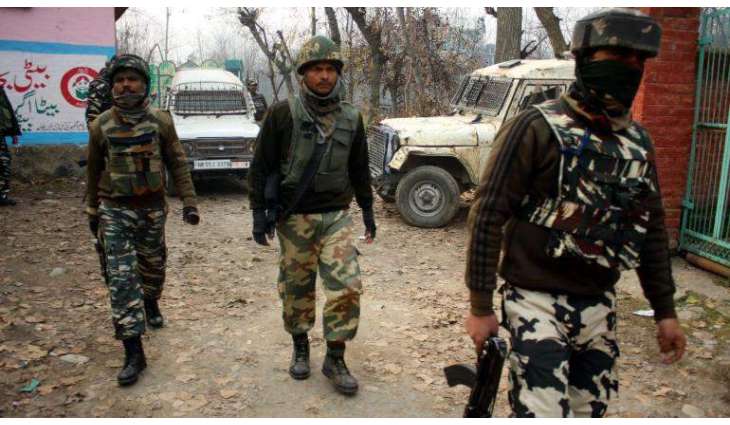 Woman among four others martyred by Indian Army in Srinagar