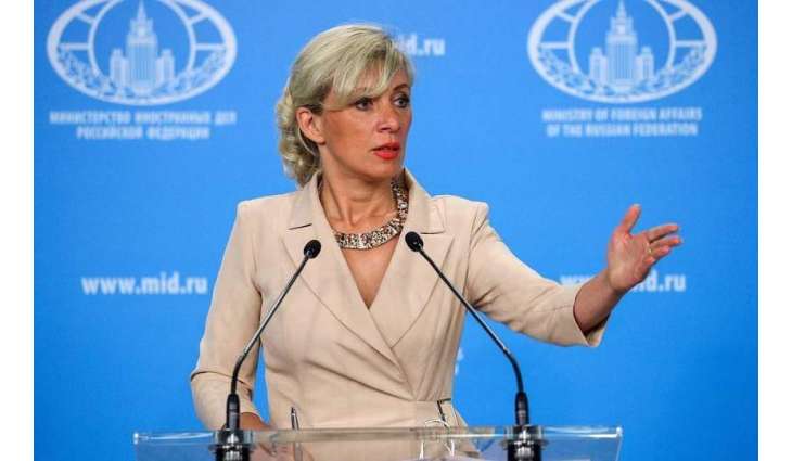 Russian Foreign Ministry Summons Estonian Diplomat Over IT CEO Case - Spokeswoman