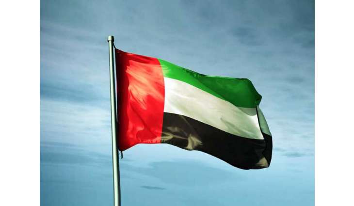 UAE to celebrate International Day of Peace