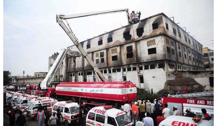 Baldia Town Tragedy:  Two sentenced to death, four awarded life-imprisonment