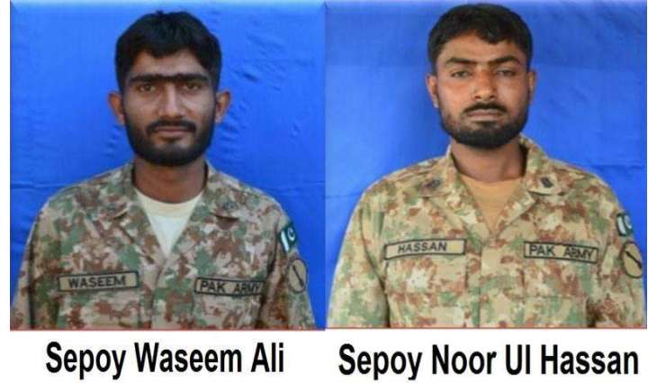 Pak Army’s two soldiers martyred by Indian firing at LoC