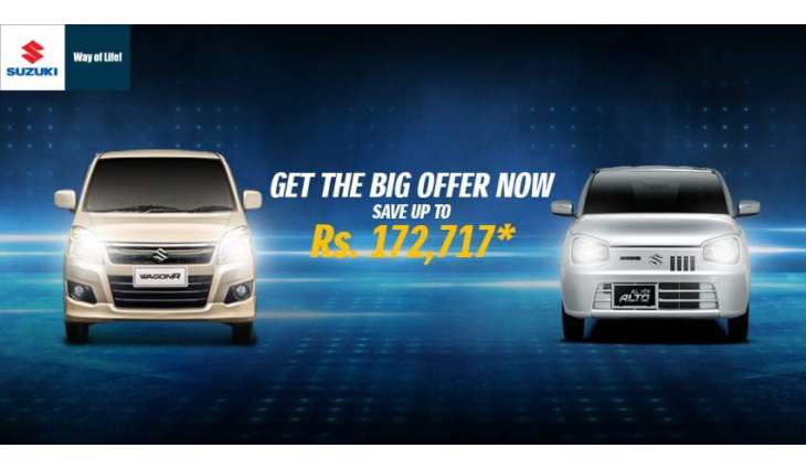 SUZUKI AGS – SHIFT EASY