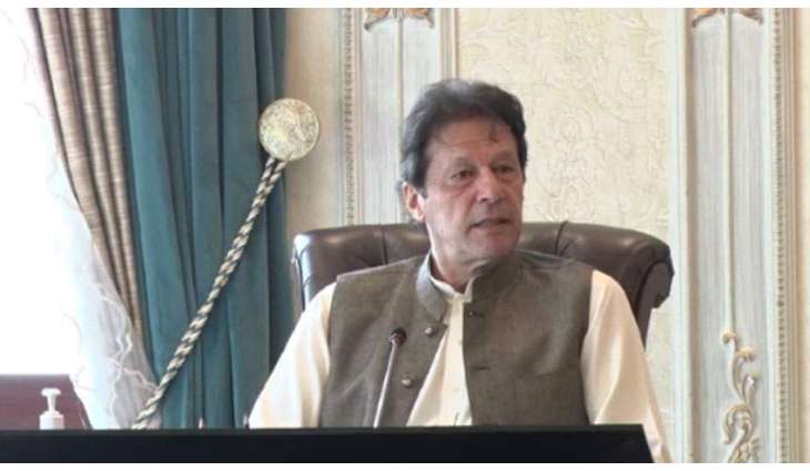 Balochistan’s socio-political development is govt’s top priority, says Imrna Khan