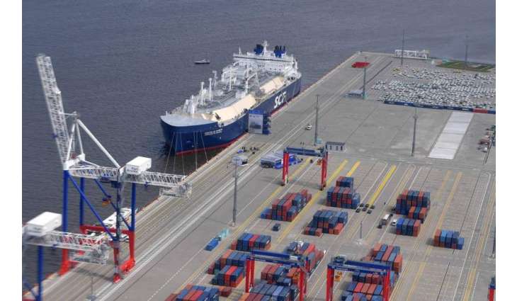 Russia's Zvezda Shipyard Signs Contract to Construct 10 LNG Carriers for Arctic LNG 2