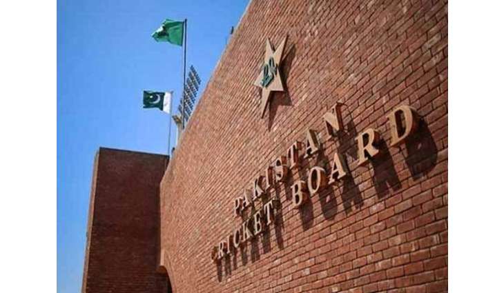 Pakistan confirms ICC World Test Championship fixtures against New Zealand