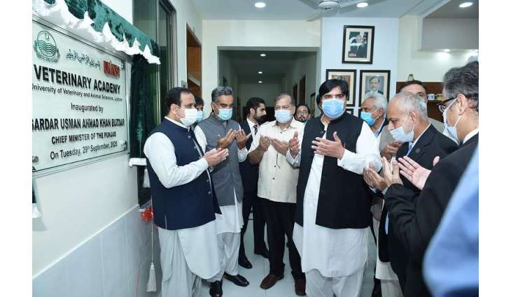 CM inaugurates Veterinary Academy at UVAS