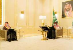 سمو الأمير حسام بن سعود يطلع على المشروعات المستقبلية لفرع وزارة النقل بمنطقة الباحة