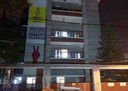 Amnesty International halts work after reprisal of Indian govt