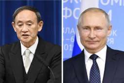 Kremlin Confirms First Phone Conversation Between Putin, Japan's Prime Minister Suga