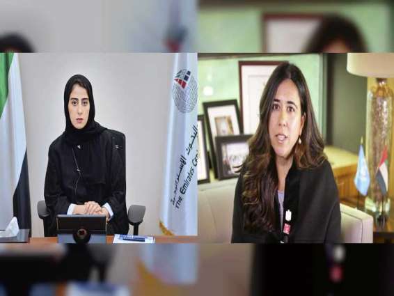 UAE is committed to consolidating international cooperation, sustainable development: Lana Nusseibeh