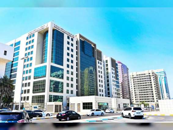 "اقتصادية أبوظبي" تطلق خدمة "معاك" لدعم المستثمرين