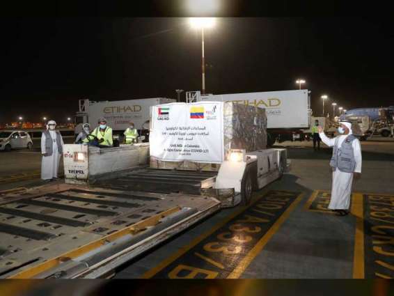 UAE sends fourth medical aid plane to Colombia in fight against COVID-19