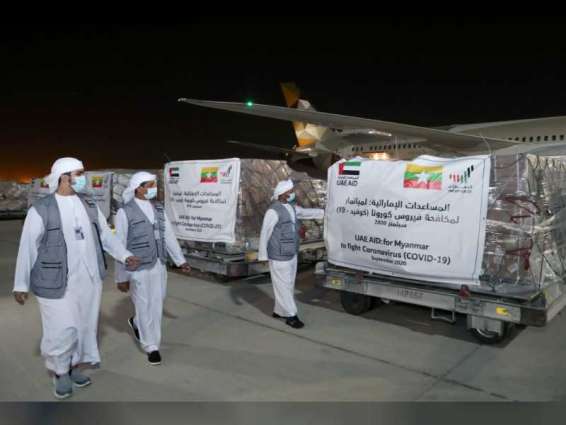 UAE sends medical aid to Myanmar in fight against COVID-19