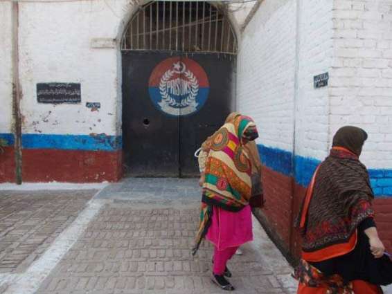 PM orders to implement SC orders on release of female inmates