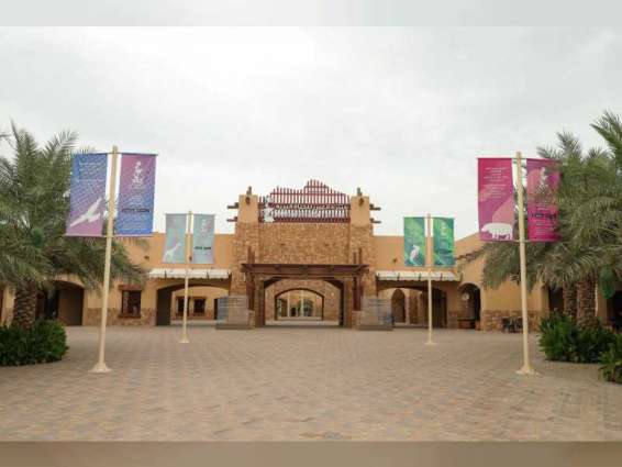Al Ain Zoo offers special services for elderly visitors and People of Determination