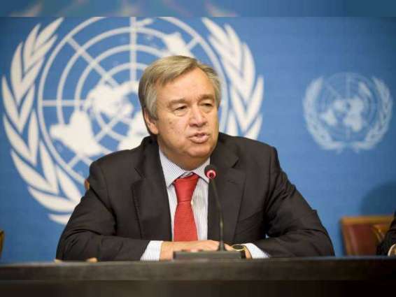 UN Secretary-General, Heads of State to convene at the Global Manufacturing and Industrialisation Summit