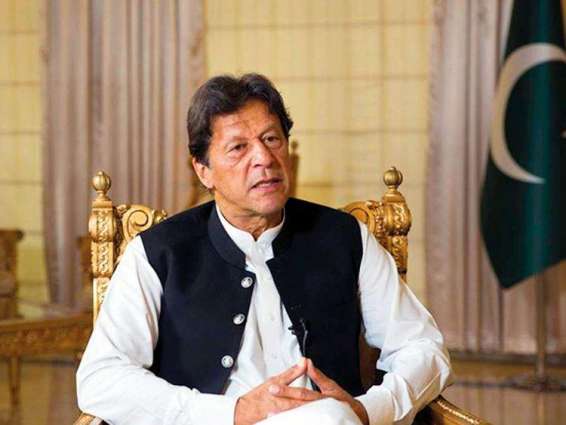 PM directs to table anti-torture bill in National Assembly