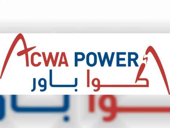ACWA Power completes signing of financing agreements for 900MW Solar PV fifth phase of MBR Solar Park