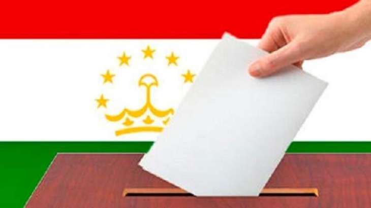Ruling Party of Tajikistan Nominates Incumbent President for Re-Election