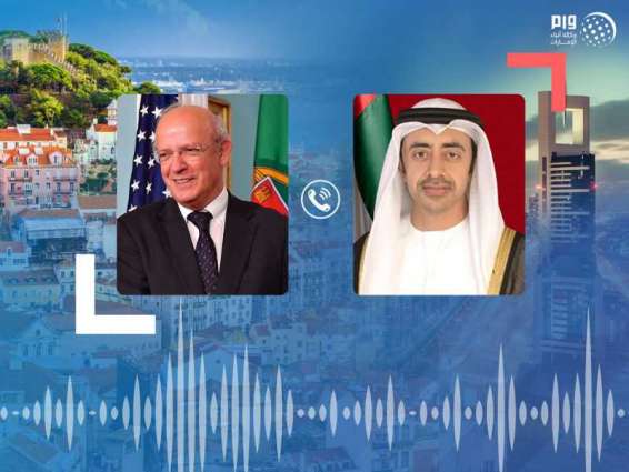 UAE, Portugal discuss bilateral ties