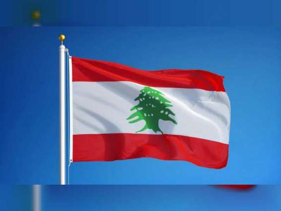 المجلس الاقتصادى و الاجتماعي العربي يدعو للمساهمة فى إعادة تأهيل المدارس المتضررة في لبنان