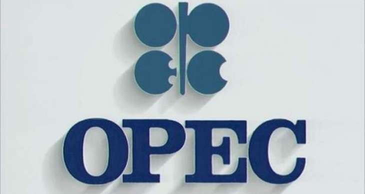 OPEC Postpones 60th Anniversary Celebration Planned for September in Baghdad