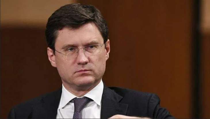 Russian Energy Minister Novak to Speak at Global Industrialization Summit on Friday