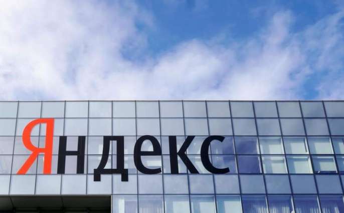 Russia's Yandex Says to Set Up Separate Company for Driverless Cars