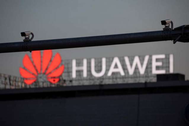 US Needs to Spend $1.8Bln to Remove Huawei, ZTE Equipment - Federal Communications Agency