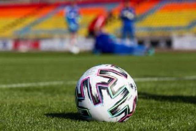 Football Association of Czech Republic Quarantines National Team for 10 Days Over COVID-19