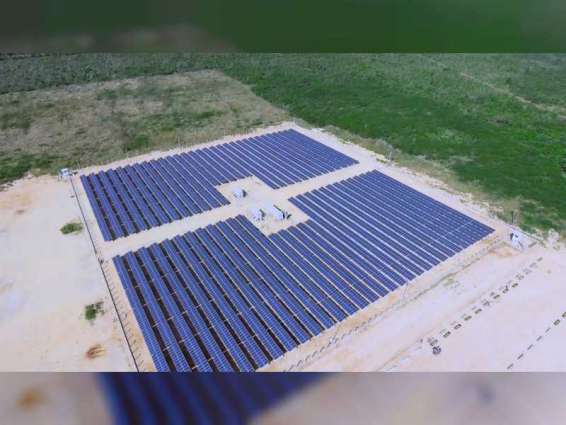 ADFD-funded $15 million solar plant in Cuba gets capacity boost to 15MW