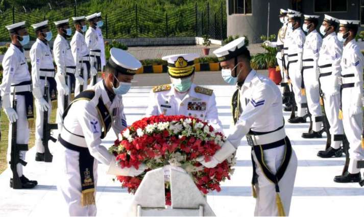 Pakistan Navy Celebrates 55Th Anniversary Of Defence Day Of Pakistan