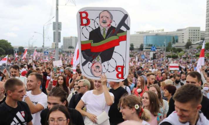 Member of Belarusian Opposition Council Says Unable to Reach Several Supporters