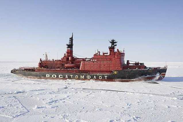 Rosatom to Deploy Nuclear Icebreaker Arktika in November - Draft Project