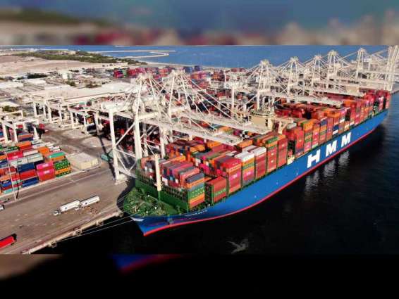 Jebel Ali Port welcomes container ship HMM GDANSK on maiden visit