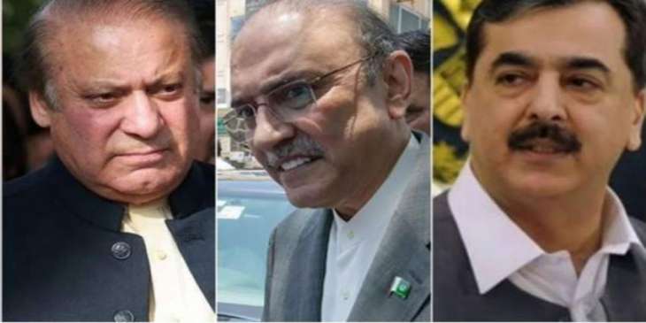 Thoshakhana case: Zardari, Gillani indicted, Nawaz Sharif declared proclaimed offender