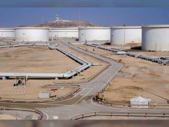 ADNOC invests $245 million to upgrade main oil lines, Jebel Dhanna terminal