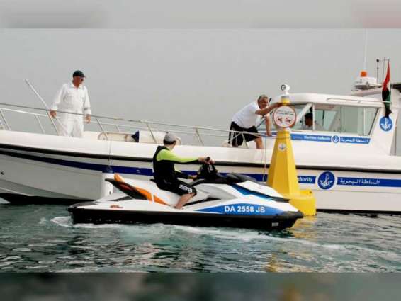 "دبي الملاحية" تدعو مستخدمي الوسائل البحرية والدراجات المائية إلى الالتزام بإرشادات السلامة البحرية