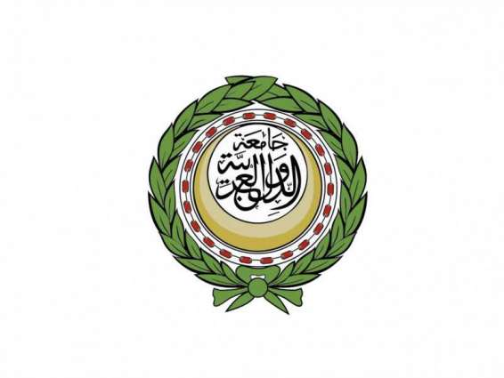 مجلس الجامعة العربية يرفض التدخلات التركية فى ليبيا وسورية والعراق