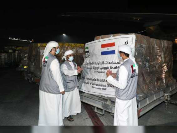 UAE sends medical aid to Paraguay in fight against COVID-19