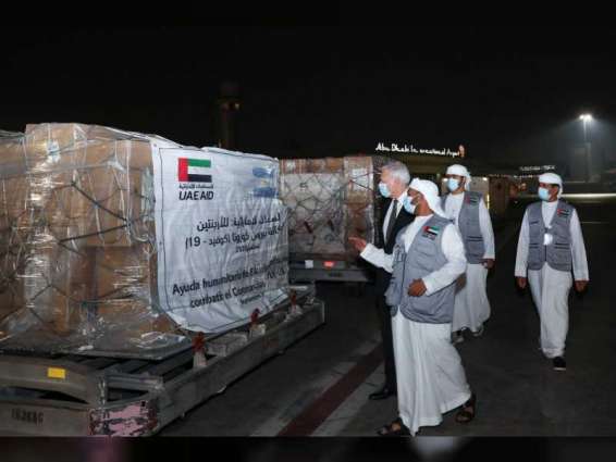 UAE sends medical aid to Argentina in fight against COVID-19