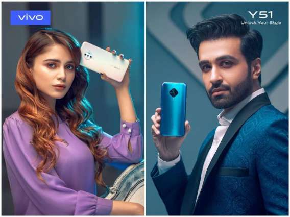Aima Baig & Azfar Rehman Join vivo as Brand Ambassadors for the Y51 Smartphone