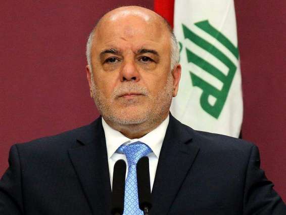 Ex-Iraqi Prime Minister Sees No Progress in Gov't Attitude Toward Kurdistan Region