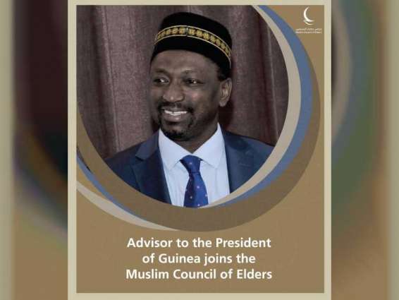 Advisor to President of Guinea joins Muslim Council of Elders