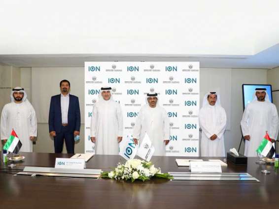 ION, Sharjah Roads and Transport Authority announce sustainable ride-hailing service on World Electric Vehicle Day