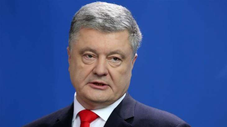 Ukraine's Security Service Opens 15 Cases Against Ex-President Poroshenko - Lawyer